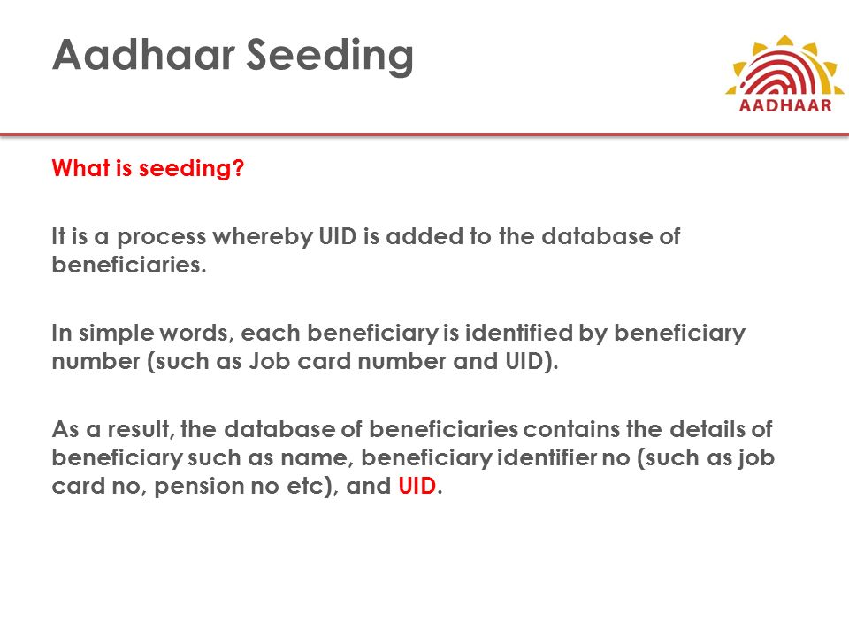 How to Change Aadhaar Seeded Bank Account