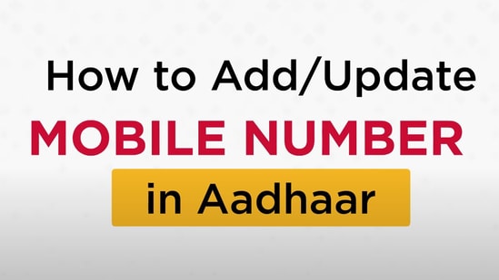 How to Change Aadhar Card Mobile Number